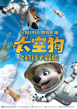 年轻母亲