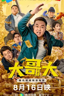 久久伊人麻豆