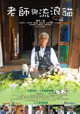 亚洲狠狠婷婷综合久久蜜桃