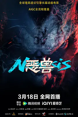 欧美丝袜一区