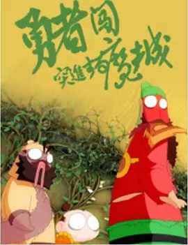 精品久久久噜噜噜久久久app