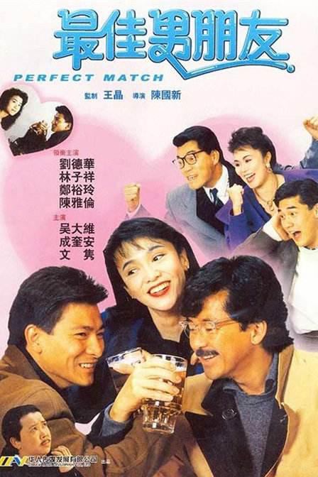 青春草在线视频免费