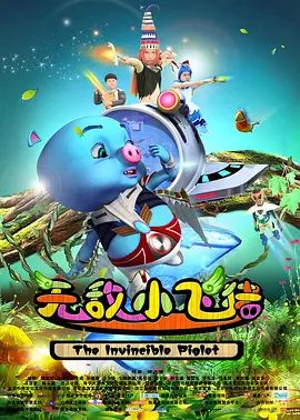 日韩在线观看不卡