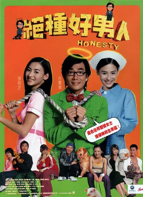 日韩亚洲欧美视频