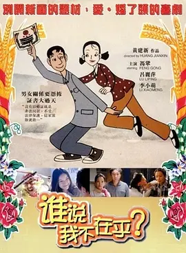 操人视频91