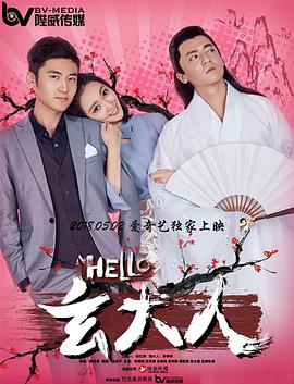 美女污污网站