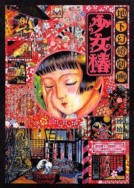 视频福利一区