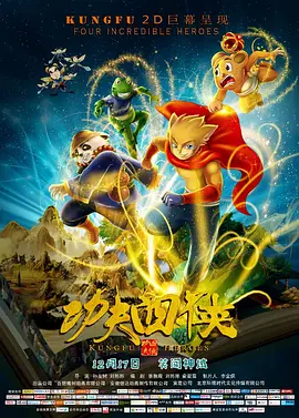 精品视频在线观看一区二区三区