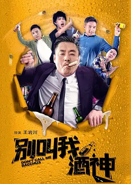 3月舞蹈热情