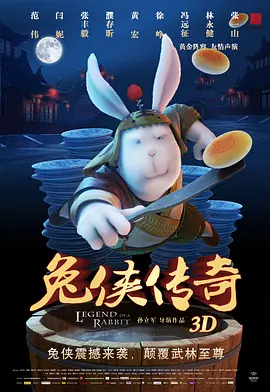 噜噜噜色