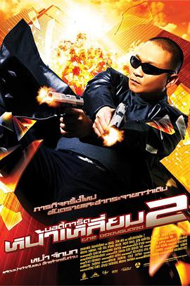 成全视频观看免费高清第6季