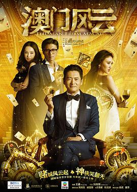成年人影片在线观看