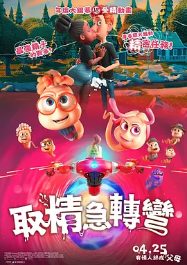 拍真实国产伦偷精品