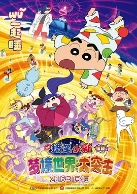 五月婷婷狠狠干