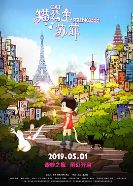 国产婷婷在线