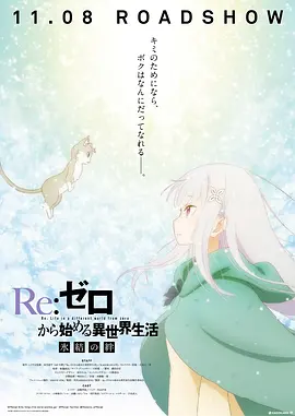 日韩综合