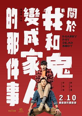 男女一区二区三区免费