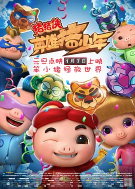 91s女子私密养生spa在线播放