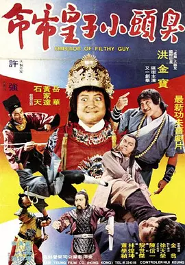国产成人啪午夜精品网站