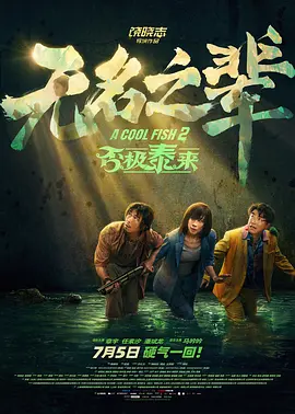 欧洲综合网