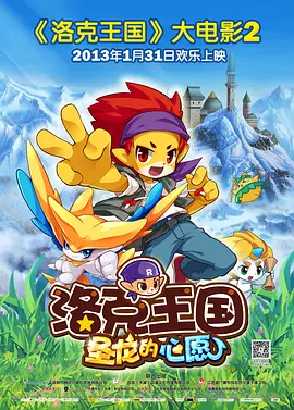 精品久久久av