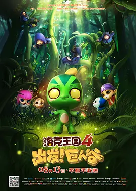 签约恋爱法则