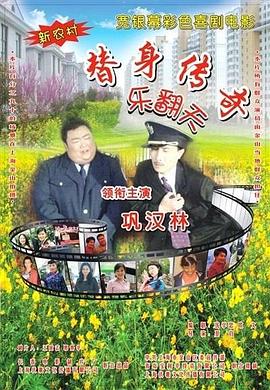 日韩一区二区三区电影在线观看