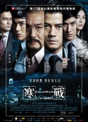 国产成人99精品免费观看