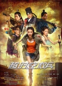 国产成人综合网在线播放