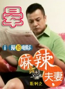捅肚脐.vk
