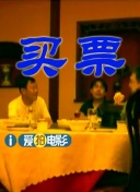 国产日韩一区二区三区