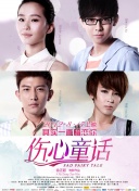 四虎精品影院4hutv四虎