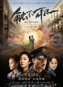 丁香七月婷婷