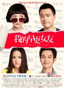 紧缚丨vk