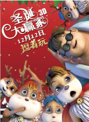 热久久综合网
