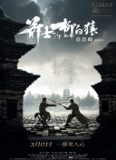 伊人久久五月天