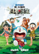 苏州晶体公司ios下载安装nba