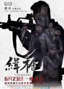 国产亚洲福利精品一区二区