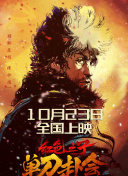 国产97色在线|日韩