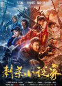 免费在线视频日本