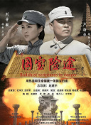 好色婷婷
