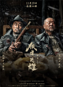国精品自拍