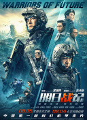 亚洲高清中文字幕综合网