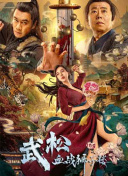 久草在在线视频