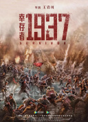 亚洲在线a