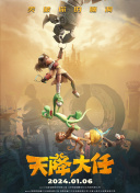 在线成人免费观看国产精品
