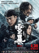 果冻传媒91制片厂何苗播放