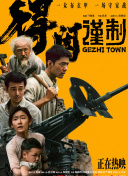奇米在线