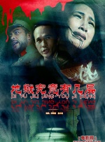 欧美精品午夜