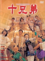 2021久久伊人精品中文字幕有